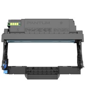 Pantum DL-5120 Orijinal Drum Ünitesi BP-5100 30.000 Sayfa