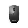 Philips SPK7402B 2.4 Ghz 1000Dpı 3 Buttons Optical Sensör M402 Wireless Mouse (Pilli) 10mt