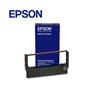 Epson LQ-50 Şerit S015624