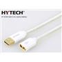 Hytech HY-W330 2mt 2.0 USB Yazıcı Kablosu