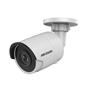 Hikvision DS-2CD2035FWD-I 3mp 4mm Sabit Lens Ip Bullet Kamera
