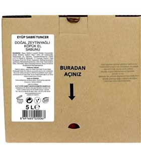 Eyüp Sabri Tuncer Zeytinyağlı Köpük  Sabun 5lt Bag In Box Endüstriyel