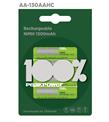 Peak Power AA Boy Kalem Pil Şarjlı 1300mAh 4'lü Paket 130AAHCMTK