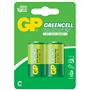 GP Greencel R14 Orta Boy Çinko Pil 2'li Paket GP14G-U2