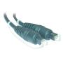 S-link SL-OP01 1mt Optik Ses Kablosu