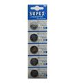 Supex Cr2025 3V Lityum 5Li Blister Pil