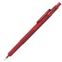 Rotring Versatil Kalem 600 0.7 MM Kırmızı 2114265
