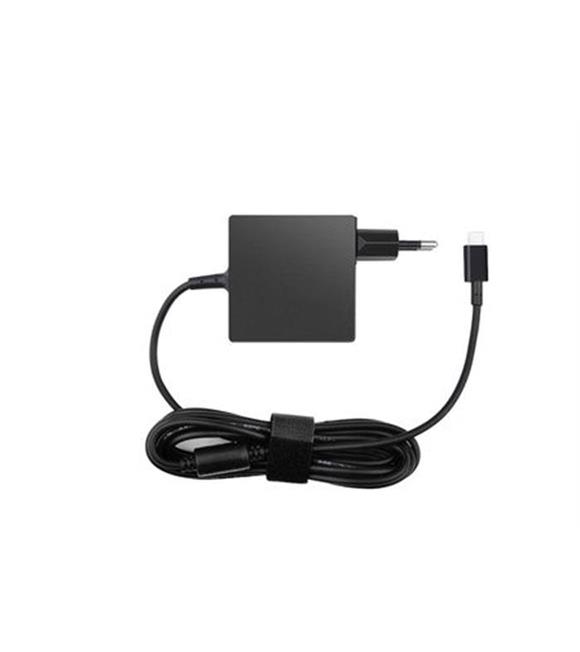 S-link SL-NBAc64 45w 20v-2.25a 12v-3a 5v-2a Type-c Lenovo Notebook Standart Adaptör