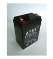 Atex AX-12V 2.2AH Dik Bakımsız Kuru Akü