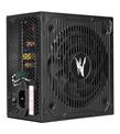 Zalman ZM700-TXII 700W 80Plus White Power Supply_1)