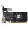 Afox Radeon HD5450 AF5450-2048D3L4 2GB DDR3 64Bit DX11 Ekran Kartı_1)