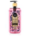 Eyüp Sabri Tuncer PJ Love Kisses 750ml Duş Jeli Parfümlü