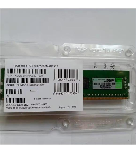 HPE 32GB 2Rx8 PC5-4800B-R Smart Kit P43328-B21