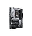 Asus Prime B760M-K D4 Intel B760 Soket 1700 DDR4 5333(OC)MHz mATX Gaming (Oyuncu) Anakart_1)