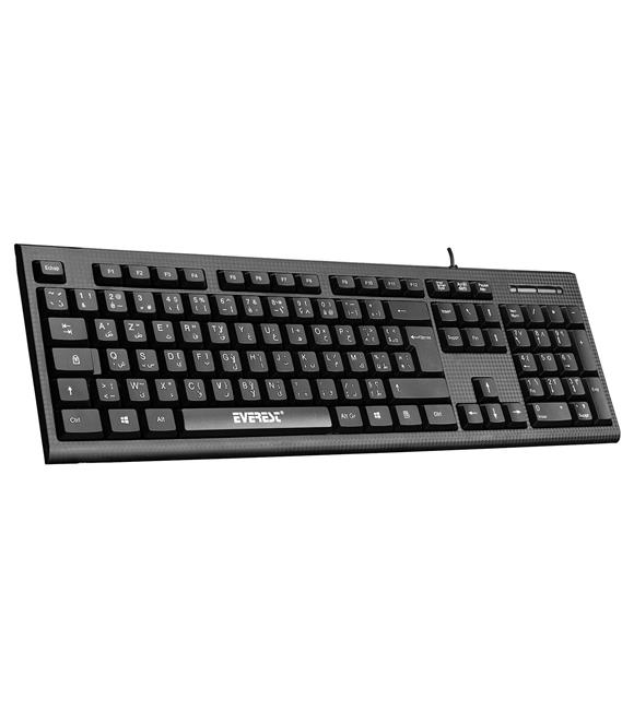 HP 150 240J7AA Sessiz Kablolu Klavye Mouse Seti