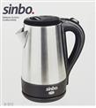 Sinbo Sk-8013 Su Isıtıcı_5)