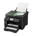 Epson L15160 MEAF Yazıcı-Tarayıcı-Fotokopi-Faks Renkli Mürekkep Tanklı Yazıcı A3 Tanklı Yazıcılar