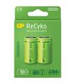Gp 3000 mAh Orta Boy Şarjlı Pil 2 li Paket C Boy GP300CHCBMTR-2EB2