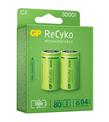 Gp 3000 mAh Orta Boy Şarjlı Pil 2 li Paket C Boy GP300CHCBMTR-2EB2_1)