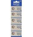 Supex CR1225-C5 3V Lityum Düğme Pil 5'li Paket