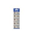 Supex CR1632-C5 3V Lityum Düğme Pil 5'li Paket