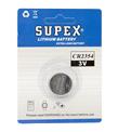 Supex CR2354 3V Lityum Tekli Paket Pil