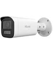 Hilook IPC-B620HA-LZU 2MP 2.8-12mm Motorize Smart Hybrid Light IR IP Bullet Kamera