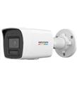 Hikvision DS-2CD1027G2-LIUF 2mp 4mm Ip Bullet Kamera Gece-Gündüz Renkli Görüntü