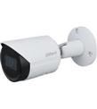 Dahua IPC-HFW2531S-S-0360B-S2 5MP 3.6mm IR Bullet