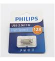 Philips 128GB USB 2.0 Metal Flash Bellek_1)