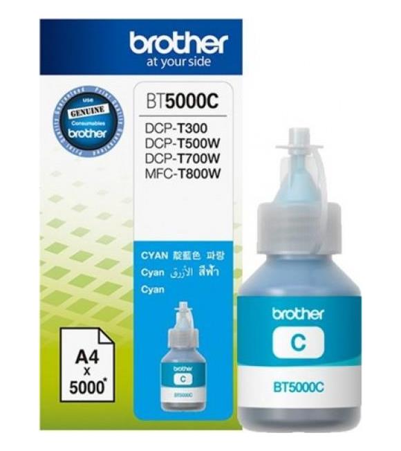 Brother BT5000C Cyan Mavi 5.000 Sayfa Şişe Mürekkep DCP-T300-310-500-510-700-710 MFC-T800-810