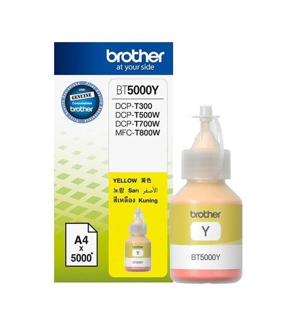 Brother BT5000Y Yellow Sarı 5.000 Sayfa Şişe Mürekkep DCP-T300-310-500-510-700-710 MFC-T800-810