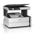 Epson M2170 MEA Yazıcı-Tarayıcı-Fotokopi Mono Mürekkep Tanklı Yazıcı Dubleks WI-FI Tanklı Yazıcılar