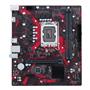 Asus EX-H610M-V3 D4 Intel H610 Soket 1700 DDR4 3200MHz mATX Gaming (Oyuncu) Anakart