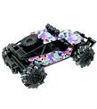 Can Toys Uzaktan Kumandalı Şarjlı Araba 869-33_1)