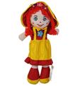 Can Bez Bebek 45 CM F2035_2)
