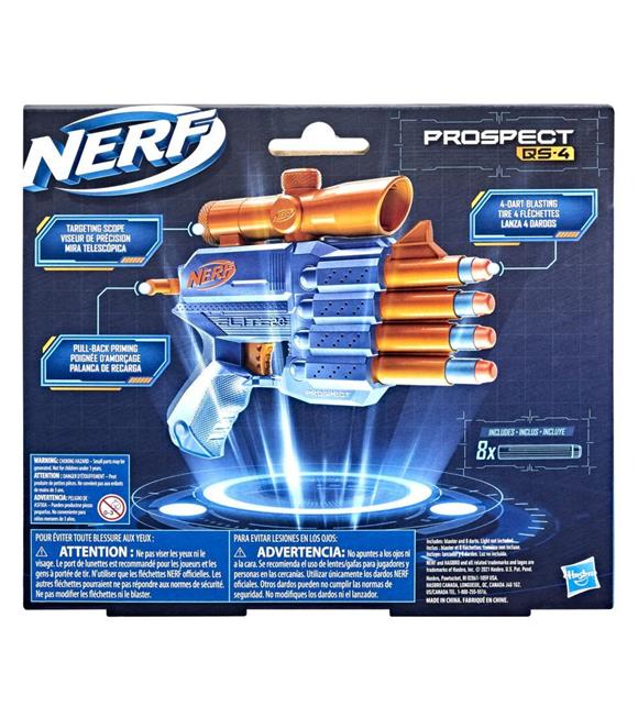 Nerf Elite 2.0 Prospect Qs 4
