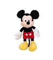Sunman Peluş Mickey Mouse Core 36 Cm.