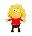 Sunman Peluş Kral Şakir Remzi 30 Cm