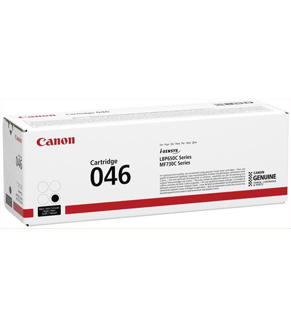 Canon CRG-046 BK Black Siyah Toner MF653-732-734-735_1