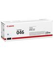 Canon CRG-046 C Cyan Mavi Toner MF653-732-734-735_1)