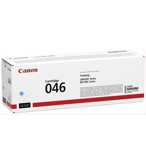 Canon CRG-046 C Cyan Mavi Toner MF653-732-734-735_1