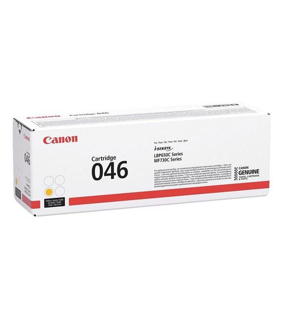 Canon CRG-046 Y Yellow Sarı Toner MF653-732-734-735_1