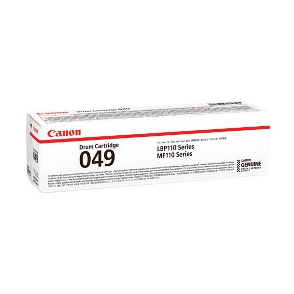Canon CRG-049 Drum Unitesi