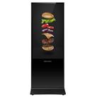 Hikvision DS-D6043UL-B-S(IN) Totem Display 43