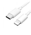 Megatech CC22 1mt Usb Type-C to Lightning Şarj Kablosu