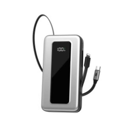 S-link IP-G20M 20000mAh PD65W Makaralı Siyah LCD Taşınabilir Pil Şarj Cihazı Powerbank Bitti Bitiyor!