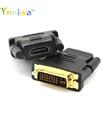 Gabble GAB-HD245 DVI To HDMI 25+5 Çevirici