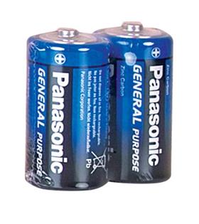 Panasonic Çinko Karbon Orta Boy Pil (C) R14BE/2PS