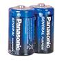 Panasonic Çinko Karbon Orta Boy Pil (C) R14BE/2PS
